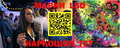 марихуана Бугуруслан