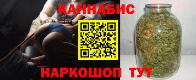 меф Будённовск