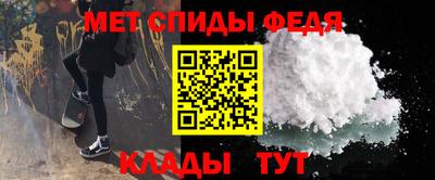 бутират Бузулук