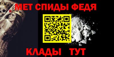 марихуана Бугуруслан