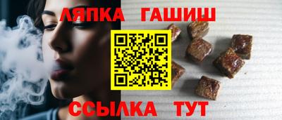 бутират Бузулук