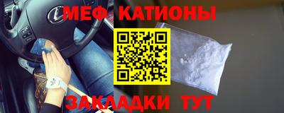 марихуана Бугуруслан