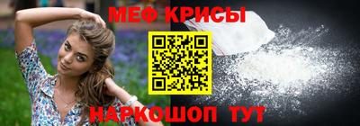 бутират Бузулук