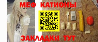 бутират Бузулук