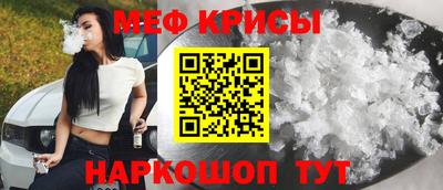 марихуана Бугуруслан